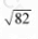 GRE question answer